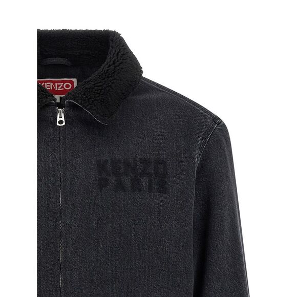 Kenzo Men 'Kenzo Happy Tiger' Denim Jacket - Picture 3 of 4